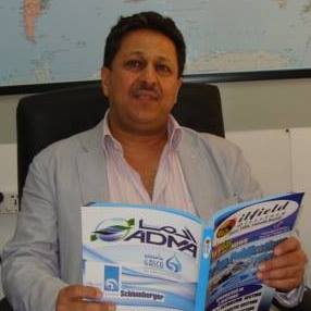 Emad Ibrahim