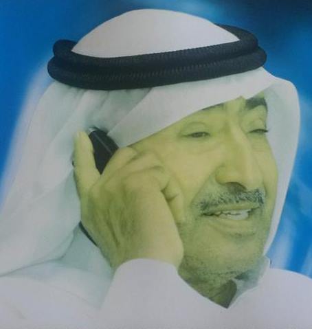 Hussan A. Mugheseeb